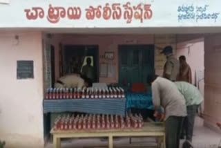 telangama liquor seized in krishna dst chatray mandal