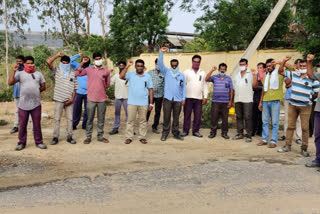 CITU PROTEST AT SINGARENI PEDDAPALLI DISTRICT