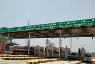 bansal toll plaza