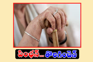 pension problems in guntur district