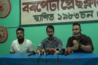 gym owners press meet in barpeta