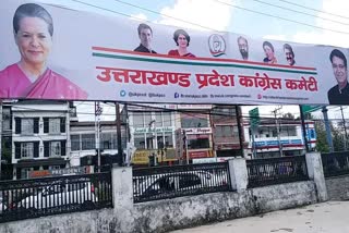 uttarakhand-congress-