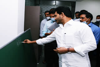 cm jagan