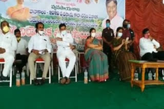 minister sabitha indrareddy Awareness seminar on controlled agricuture policy in vikarabad district