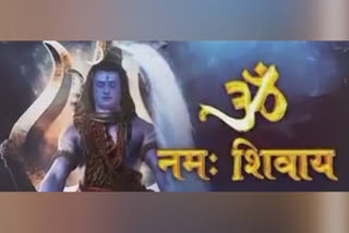 Om Namah Shivaya retelecast