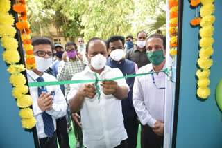 Vizianagaram district collector launch mobile ATM in vizianagaram