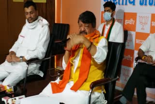 kailash vijayvargiya said attack