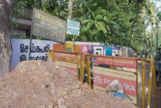 Nedumangad-Kanyakumari  State Highway  closed  നെടുമങ്ങാട്  കന്യാകുമാരി 3  സംസ്ഥാനപാത അടച്ചു  ലോക്ക് ഡൗൺ  തമിഴ്നാട്-കേരള