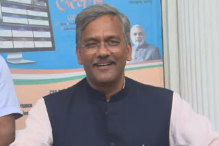 Trivendra Singh Rawat