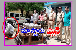eluru-police-seized-telangana-illegal-liquor-in-west-godavari-district