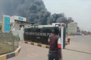 Blast in a chemical company in dahej gujarat