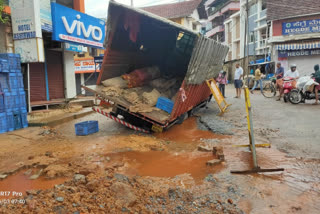 Heavy Rain at Udupi