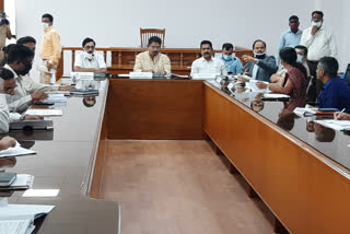 Revenue Department Progress Review Meeting held in chamrajanagar
