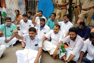 youth congress collectorate march  alappuzha latest news  ആലപ്പുഴ വാര്‍ത്തകള്‍  യൂത്ത് കോണ്‍ഗ്രസ് വാര്‍ത്തകള്‍