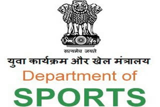 ministry-extends-national-sports-awards-deadline-till-june-22