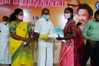 Karunanidhi Birthday celebration in Thiruvarur