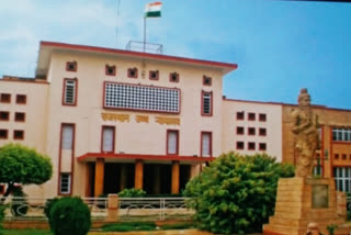 rajasthan high court, high court order, आरयूएचएस, high court order