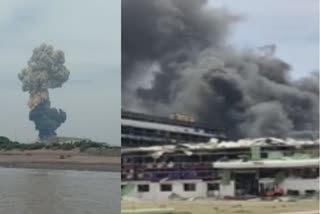 Blast in a chemical company in dahej gujarat update video