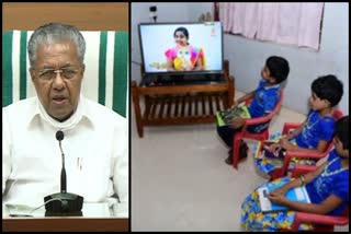 cm on online classes  pinarayi vijayan press meet  ഓണ്‍ലൈന്‍ ക്ലാസ്  പിണറായി വിജയൻ