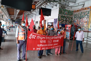 Patna Junction