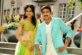 rakul, gopichand