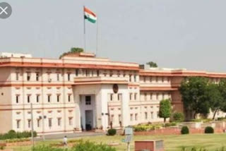 Virtual work in war room, Jaipur Secretariat News