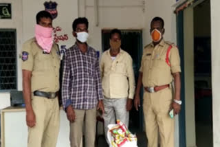 56 packets of fake cotton seeds in the house of Srinivasu of Tipras Palli