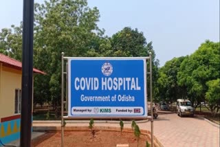 8 more covid positive case found in mayurbhanj