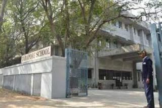 District Education Superintendent summoned JH Tarapore School Management in jamshedpur