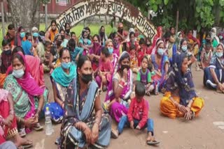 Amritsar, Migrant workers, protest,  DC office of amritsar, Chhattisgarh