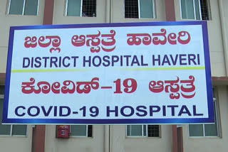 Haveri District to set up covid-19 test lab