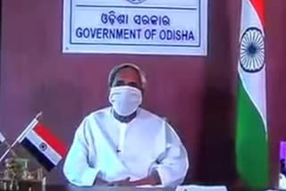 Chief Minister mourns, Eminent writer Nityananda Shatapathi's death, ବିଶିଷ୍ଟ ସାହିତ୍ୟିକ ନିତ୍ୟାନନ୍ଦ ଶତପଥୀଙ୍କ ବିୟୋଗ, ମୁଖ୍ୟମନ୍ତ୍ରୀଙ୍କ ଶୋକ