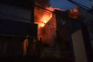 Shoe factory fire caught in shoe factory of rajouri garden