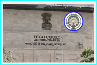 ap-government-answered-to-high-court-on-visakha-lg-polymers-issue