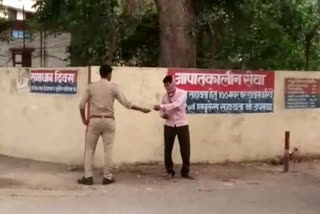 sonbhadra police