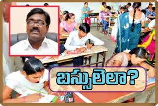 minister puvvada ajay kumar meeting on transport facility during tenth exams