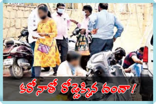 mediators-doing-works-infront-of-rta-offices-in-hyderabad