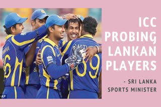 Sri Lanka Cricket