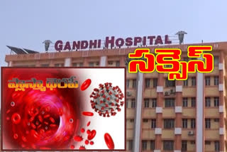 plasma-therapy-successful-at-gandhi-hospital-hyderabad