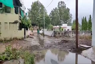 Meteorological Department said that the impact of nisarg storm weakened in bhopal