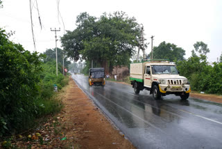 heavy rain in vishaka in ap