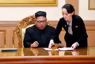 North Korean leader Kim Jong Un and his sister Kim Yo Jong