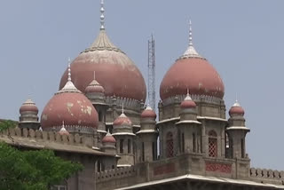 High Court hearing on tenth class examinations