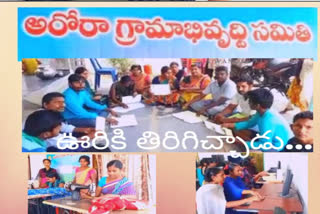 prakasam-district-pallempalem-village-story