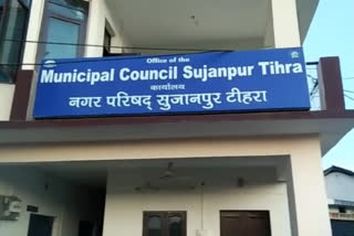 sujanpur news, सुजानपुर न्यूज