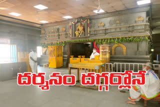 yadagirigutta-lakshmi-narasimha-swamy-temple-is-ready-to-open-on-june-eighth