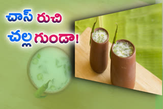 summer-drink-chaash-or-majjiga-or-buttermilk-recipe-in-telugu