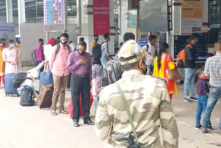 Patna Airport