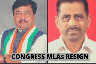 Gujarat: Two Congress MLAs resign ahead of Rajya Sabha polls