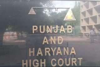 punjab haryana highcourt school cant deny education